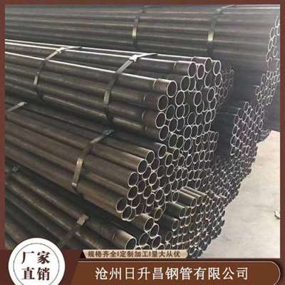 南票声测管规格型号对照表