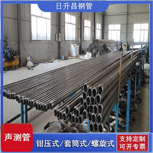 南票声测管在单桩竖向抗拔静载试验中的应用