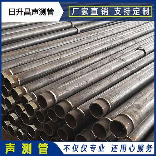 南票声测管外观质量有哪些要求？